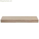 Բազմաֆունկցիոնալ կարգավորվող կափարիչով բացիչ տարաների, տուփերի և շշերի համար Home ESPRIT փայտե 60 X 20 X 5 սմ