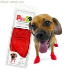 Կոշիկներ Pawz Dog Red 20