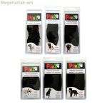Բոտս Pawz Dog սև 11