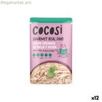 Կատուների կեր Cocosi Gourmet Real Food 40 գ 12 միավոր