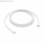 Apple նոութբուքի լիցքավորիչ MYQT3ZM/A 2 մ սպիտակ