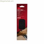 Սահքը չպաշտպանող 3M սև 50 մմ x 22,8 սմ