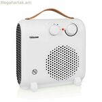 Ջեռուցիչ Tristar KA-5150 Սպիտակ 2000 Վտ