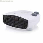 Թվային ջեռուցիչ Tristar KA-5046 սպիտակ 2000 Վտ