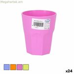 Բահիա բաժակ 270 մլ (24 միավոր)