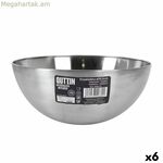 Սալաթաման Quttin արծաթագույն Ø 29,5 սմ պողպատե (6 հատ)