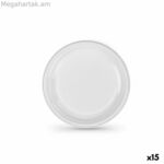 Բազմակի օգտագործման ափսեների հավաքածու Algon սպիտակ պլաստիկ 17 x 17 x 1,5 սմ (36 հատ)