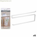 Խոհանոցային թղթի պահոց՝ Confortime սպիտակ մետաղական 26 x 10 x 1,3 սմ (12 հատ)