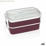 Սննդի համար նախատեսված թերմոս ThermoSport պլաստիկե (12 հատ)