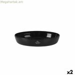 Սանտա Կլարա սիլիկոնե բորոսիլիկատային ապակուց պատրաստված օվալաձև ջեռոցի աման 30 x 21 x 6,5 սմ (2 հատ)