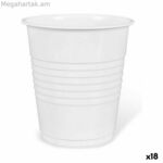 Բազմակի օգտագործման բաժակների հավաքածու Algon Coffee White Plastic 50 հատ 100 մլ (18 հատ)