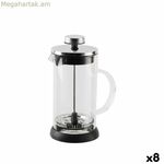 Բաժակ ներարկման ֆիլտրով, Քութթին բորոսիլիկատային ապակի 0,35 լ (8 հատ)