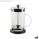 Բաժակ ներարկման ֆիլտրով Quttin բորոսիլիկատային ապակի 800 մլ 16 x 11 x 18 սմ (8 հատ)