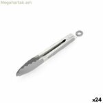 Խոհանոցային ցցիկներ Quttin 27 սմ 0,6 մմ (24 հատ)