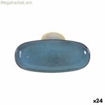 Մատուցման ափսե La Mediterránea Morell 29,5 x 13,1 x 2,4 սմ (24 միավոր)