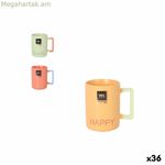 Թեյի և սուրճի բաժակ La Mediterránea Սեր և խաղաղություն 90 մլ (36 միավոր)