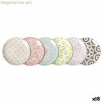 Սպասք La Mediterránea Naoki Circular Ø 20 սմ (18 միավոր)