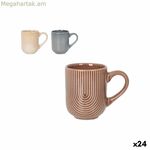 Թեյի և սուրճի բաժակ La Mediterránea Totec 200 մլ (24 հատ)