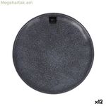 Հարթ ափսե La Mediterránea Nebula մոխրագույն կերամիկական Ø 20 սմ (12 հատ)