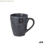 Բաժակ La Mediterránea Nebula Grey 180 մլ Կերամիկական (24 միավոր)