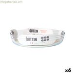 Մատուցման սկուտեղ Քութթին Քութթին թափանցիկ ապակե օվալաձև 2,2 լիտր 30,1 x 20,9 x 6,3 սմ (6 հատ)
