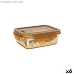 Ճաշի տուփ Քութթին Ամբարե ուղղանկյուն 600 մլ (6 հատ)