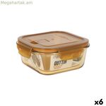 Ճաշի տուփ Քութթին Ամբարե 750 մլ (6 միավոր)