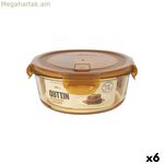 Ճաշի տուփ Quttin Ambare 0,9 լ (6 միավոր)