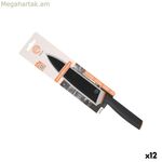 Խոհանոցային դանակ MasterChef սև արծաթագույն չժանգոտվող պողպատ 20 սմ (12 հատ)