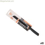 Հացի դանակ MasterChef չժանգոտվող պողպատից 20 սմ սև արծաթագույն (12 հատ)