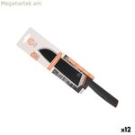 Խոհանոցային դանակ MasterChef SANTOKU սև արծաթագույն չժանգոտվող պողպատ 18 սմ (12 հատ)