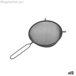 Քաթթին սև մետաղական քամիչ Ø 16 սմ (12 հատ)