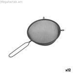 Քաթթին սև մետաղական քամիչ Ø 20 սմ (12 հատ)