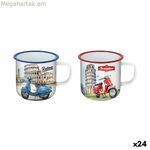 Բաժակ Privilege PRIVILEGE 150 մլ էմալապատ պողպատ (24 հատ)