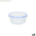 Ճաշի տուփ Quttin Textury Transparent Borosilicate Glass 650 մլ (6 միավոր)