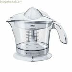 Էլեկտրահյութիչ Braun Citromatic MPZ 9 Սպիտակ 1 լ