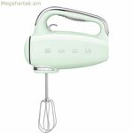 Բլենդեր/խմորեղենի խառնիչ Smeg HMF01PGEU 250 Վտ