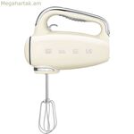 Բլենդեր/խմորեղենի խառնիչ Smeg White 250 Վտ