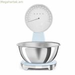 խոհանոցային կշեռք Smeg KSF01PBWW կապույտ 5 կգ