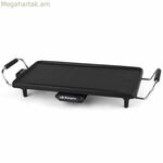 Գրիլի վառարան Orbegozo TB 2203 2000 W սև