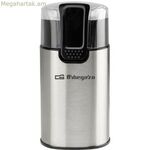 Համեմունքների աղաց Orbegozo 18487