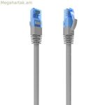 UTP Կատեգորիա 6 Կոշտ Ցանցային Մալուխ Aisens A135-0782 Մոխրագույն 10 մ (1 հատ)