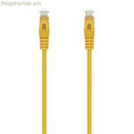 Կատեգորիա 6 կոշտ UTP RJ45 մալուխ Aisens A145-0569 դեղին 3 մ