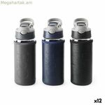 Ջրի շիշ Bewinner H2O ապակե 500 մլ 7 x 7 x 23,5 սմ (12 հատ)