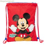 Թելերով մեջքի պայուսակ Safta Good day 26 x 34 x 1 սմ