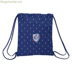 Լարերով մեջքի պայուսակ Safta Captain 35 x 40 x 1 սմ