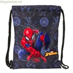 Լարերով մեջքի պայուսակ Safta Attack 26 x 34 x 1 սմ