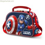 Ճաշատուփ Capitán América Blue