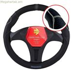 Ղեկի ծածկոց MOMO SWC014BG սև