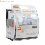 Ավտոմեքենայի լամպ M-Tech PTZPTHB4-DUO HB4 55 Վտ 12 Վ